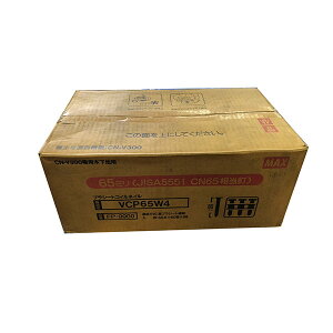 i MAX FP-9900 vV[gRClC VCP65W4 50{X60 (E)