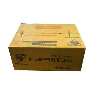 i MAX FP98890 vV[gRClC FSP38T3-StA 200{X20 (E)