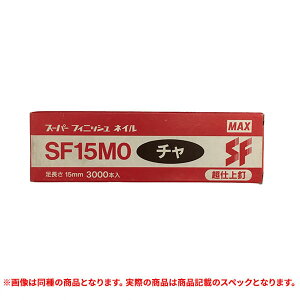 i MAX X[p[tBjbVlC NT90501 SF35MO V 2000{