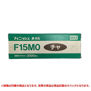 i MAX NT90526 tBjbVlC F50MO ` 2000{