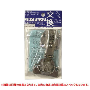 i OS HB-1752EVS-1Z XChqW ԂLb`t (A)