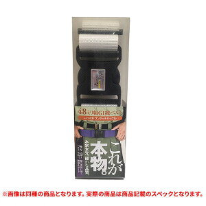�����i PROSTAR(�v���X�^�[) PS-105 �����^�b�`�x���g �C�G���[ (A)