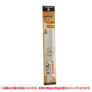 i@U[\[@g@֐n@LT27@270mm@R725