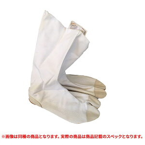 �����i �͉� �z���C�g 12�� 26.5cm (A)