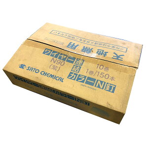 i P~J C[AJ[NB N90  150{X10 (F)