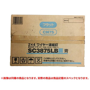 i P~J SC2950LG 2X4 C[AB ΂ߓBtbg  250{X10