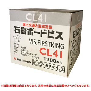 i P~J CL41 ΍p{[hrX 1300{(A)