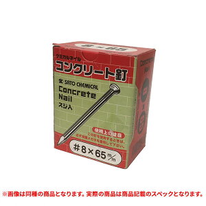 i P~J RN[gB 500g #7X75 (A)