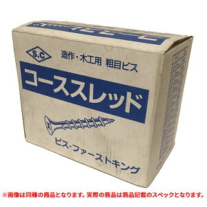 i P~J R[XXbh rXEt@[XgLO S25mm 900{ (A)