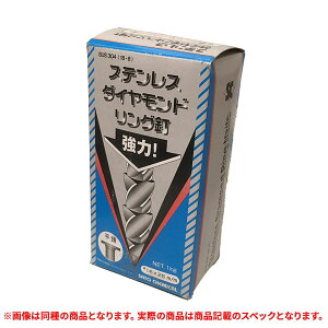 i P~J XeX_ChOB  #14X38 1kg (A)