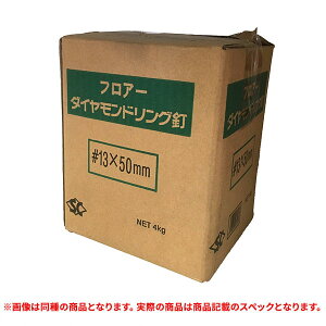 i P~J tA[_ChOB#11X75mm 4kg (A)