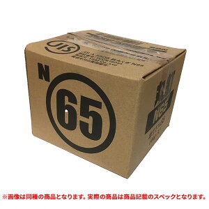 i N75 ۓB 4kg #10X75 (A)