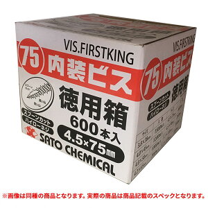 i P~J rX 4.0X50 1000{(A)