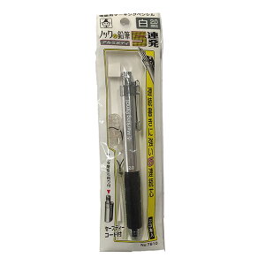 i  7810 }[LOyV mbNM Z[teBR[ht  2.0mmc (A)