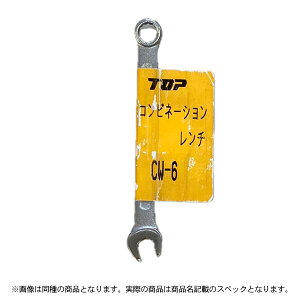�����i TOP CW-21 �R���r�l�[�V���������` (A)