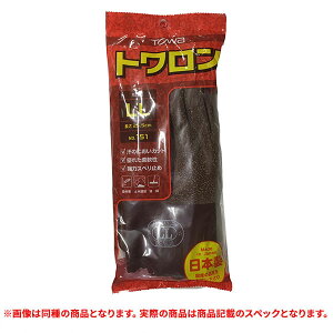 i No151 a VRS LL (A)