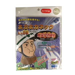 i No89 g[[ zJzJlbN x[W (A)