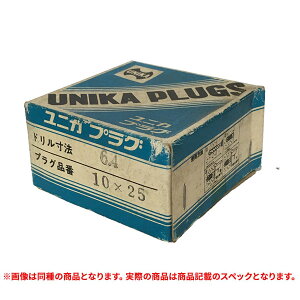 �����i ���j�J 8X25 �v���O �h�������@4.8 (A)