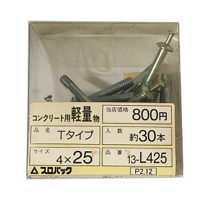 �����i WAKAI(���J�C) �v���p�b�N 13-L425 �R���N���[�g�p�y�ʕ� T�^�C�v �T�C�Y4X25 ��30�{ (A)