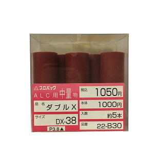 �����i WAKAI(���J�C) �v���p�b�N 22-B30 ALC�p ���ʗp �_�u��X DX-38 ��5�{ (A)