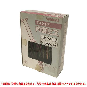 i WAKAI(JC) rX ΍p{[hp nC[bp 3.8x38 250{ (A)