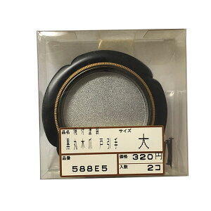 i WAKAI(JC) 588E5 ĕth ۖؒ܌ˈ  (A)