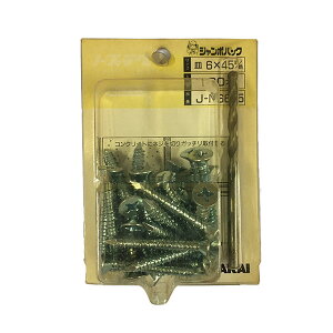 �����i WAKAI(���J�C) J-NS645 �m�[�v���O�r�X �M 6X45mm 30�{�� (A)
