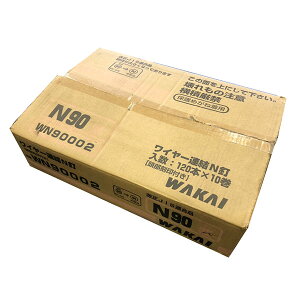 i WAKAI(JC) WN90002 C[ANB N90 120{X10 (F)