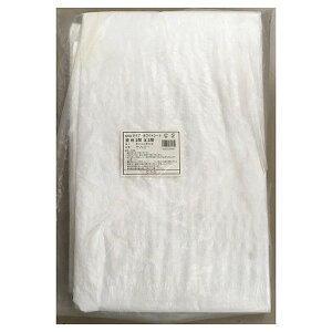 �����i �z���C�g�V�[�g #2000 2��X3�� (C)