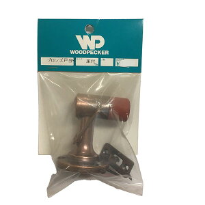 i WOODPECKER uY˓ t (A)