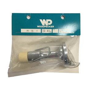 i WOODPECKER ˓(Ж) (A)