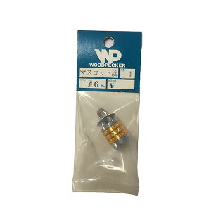 �����i WOODPECKER �}�X�R�b�g�� No6 (A)