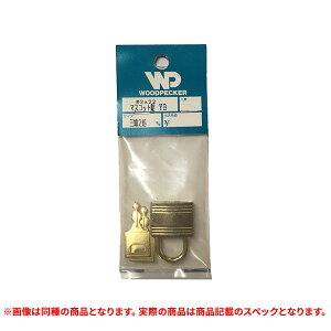 i WOODPECKER }XRbgAB O2 #3X22 (A)