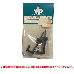 i WOODPECKER lWdܓB  (A)