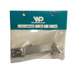 i WOODPECKER Xec ˓ 90mm (A)