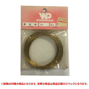 i WOODPECHER ^J #18-5M (A)