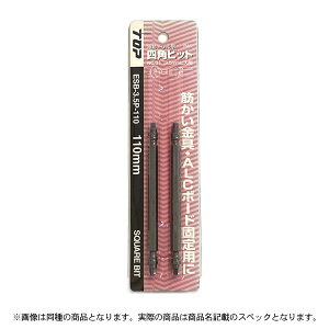 i TOP ESB-3.5P-150 dhp lprbg (A)