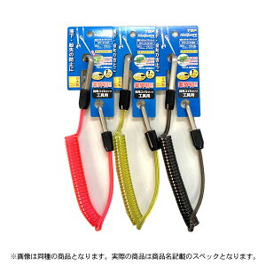 �����i TOP SFC-412SP �l�p�R�C���Z�[�t�e�B�R�[�h ��380�`1300mm �u���s���N (A)