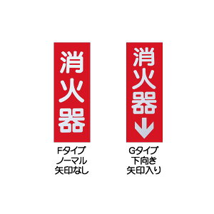 (z@䂤pPbgI30܂őSꗥ300~)Ί\F@240×80×1mm(KiiTCY) (A)