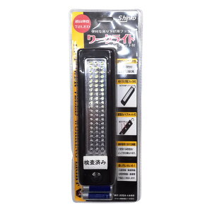 i (s)VdC쏊@[NCg@72LED (A)