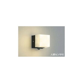 (代引不可)コイズミ照明 AU42317L LEDポーチライト(電球色) センサー付 (C)