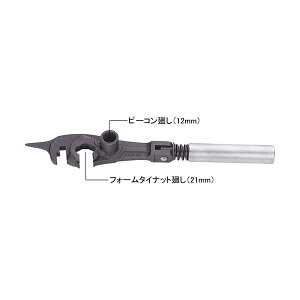 �����i TOP�@���g�n���h���@KH-250 (A)
