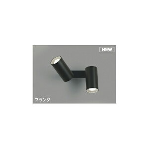 (s)KOIZUMI RCY~Ɩ AB53811 LEDuPbgCg F (B)