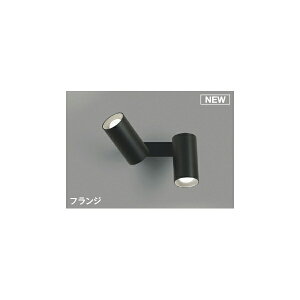 (s)KOIZUMI RCY~Ɩ AB53812 LEDuPbgCg F (B)