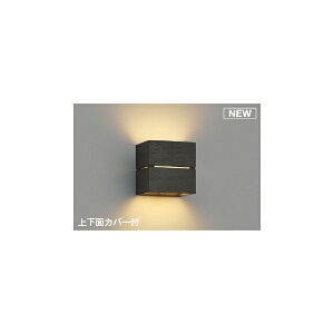 (s)KOIZUMI RCY~Ɩ AB54045 LEDuPbgCg dF (B)