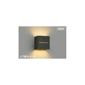 (s)KOIZUMI RCY~Ɩ AB54047 LEDuPbgCg dF (B)