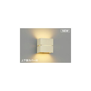 (s)KOIZUMI RCY~Ɩ AB54061 LEDuPbgCg dF (B)