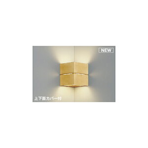 (s)KOIZUMI RCY~Ɩ AB54078 LEDuPbgCg F (B)