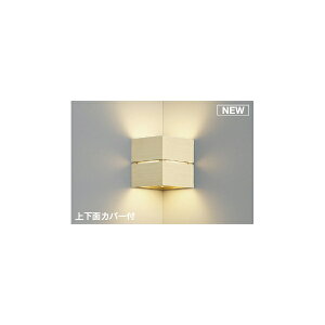 (s)KOIZUMI RCY~Ɩ AB54081 LEDuPbgCg dF (B)