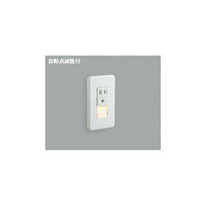 (����s��)KOIZUMI �R�C�Y�~�Ɩ� ABE545450 LED�t�b�g���C�g (A)